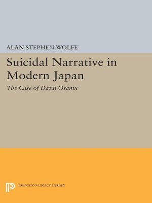 cover image of Suicidal Narrative in Modern Japan